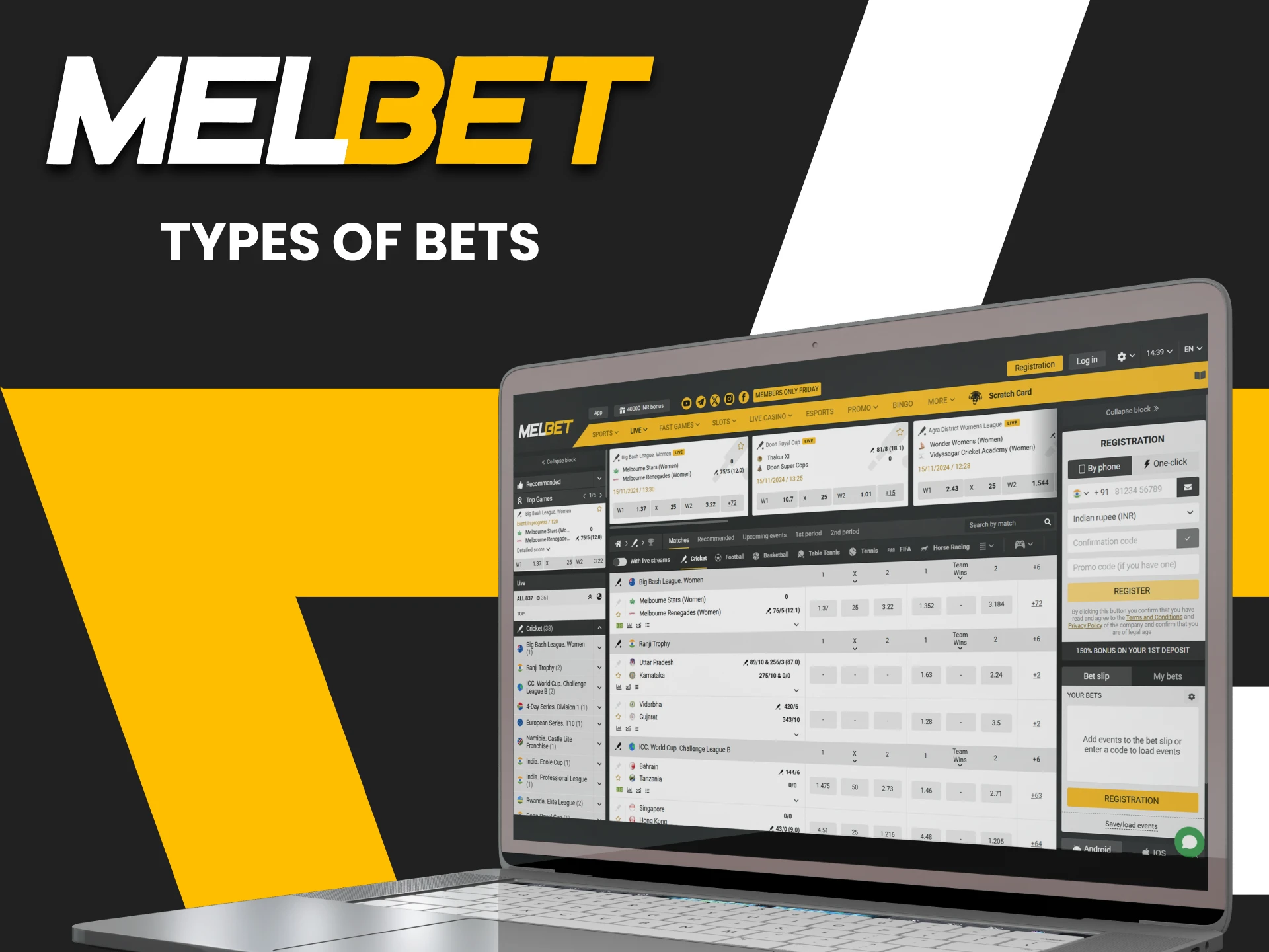 Choose your betting option on Melbet.