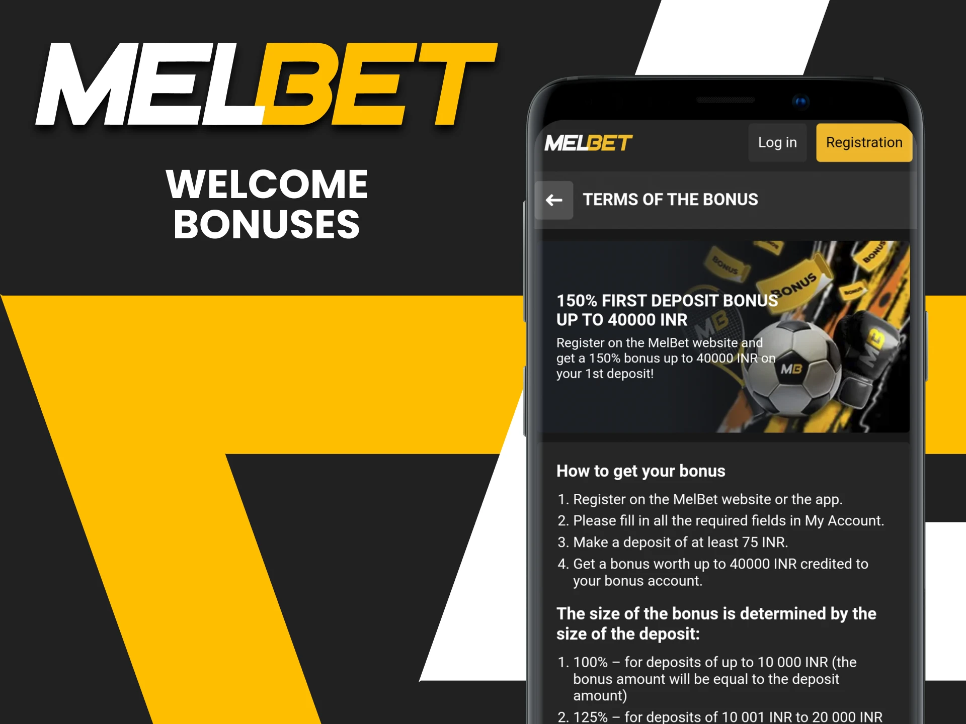 Get bonuses in the Melbet app.