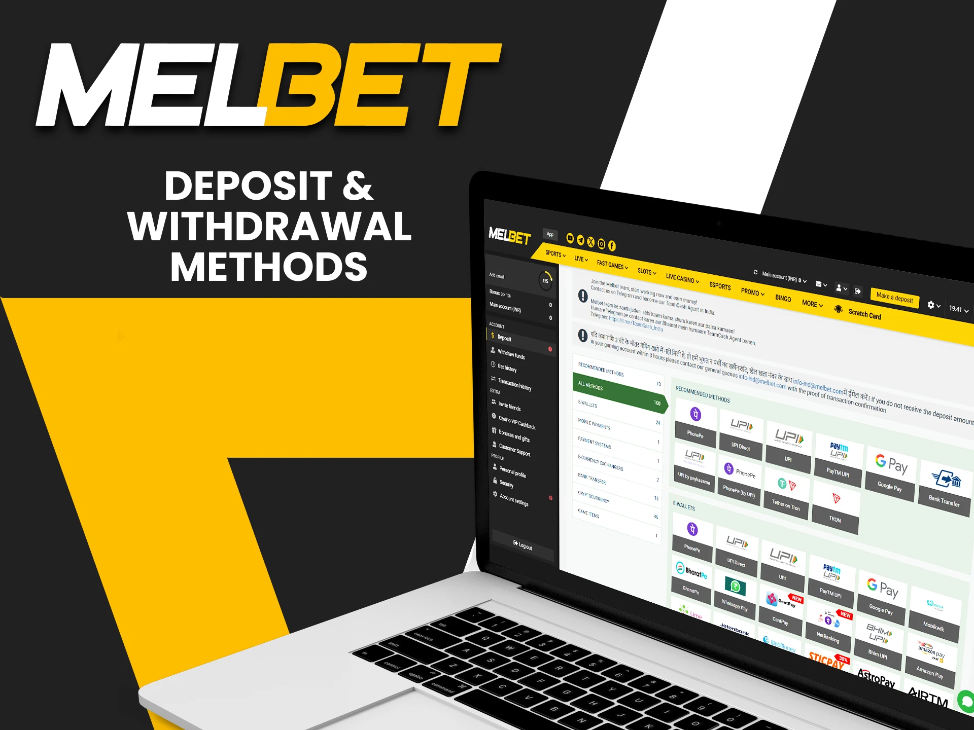 Choose your payment method on Melbet.