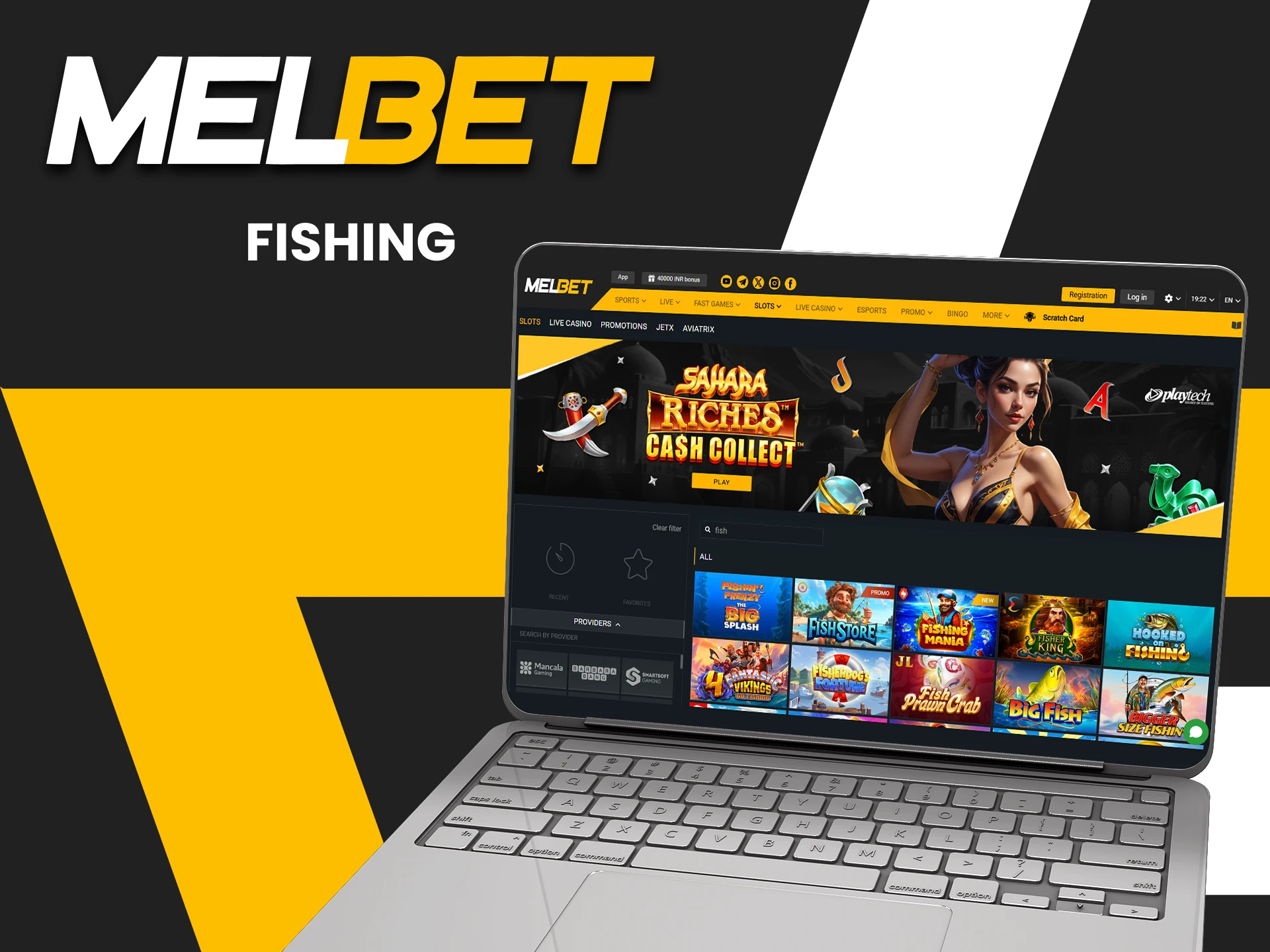 To play on Melbet, choose fishing.