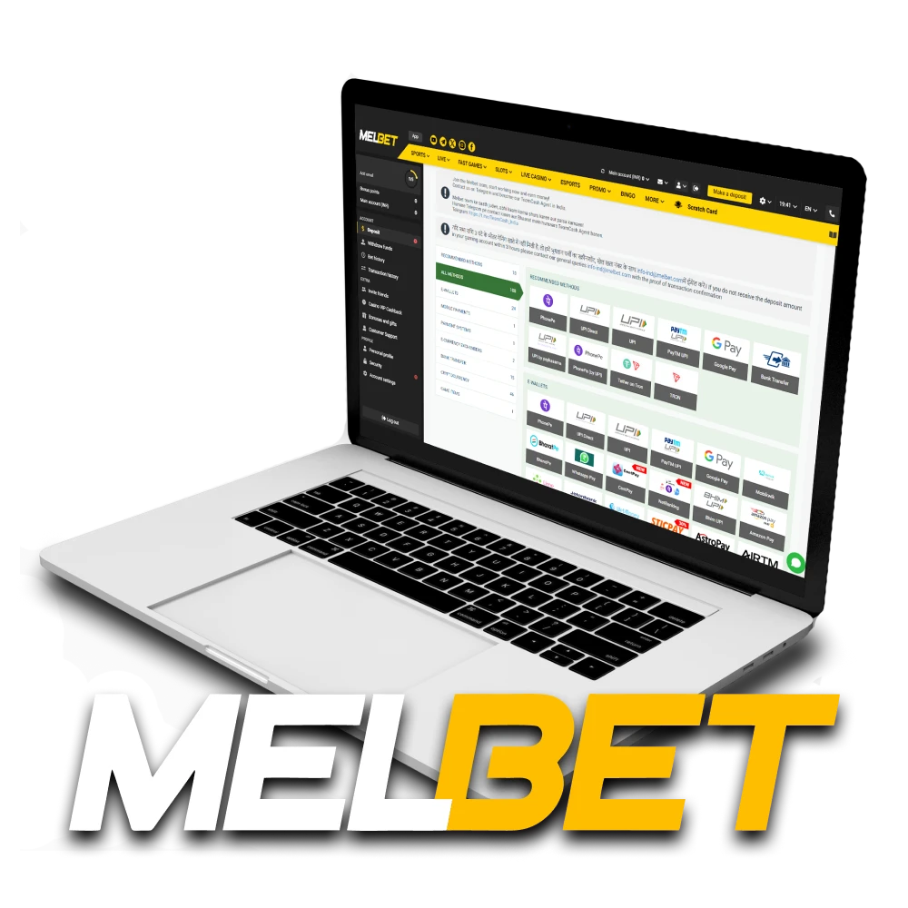 Choose your transaction method on the Melbet website.