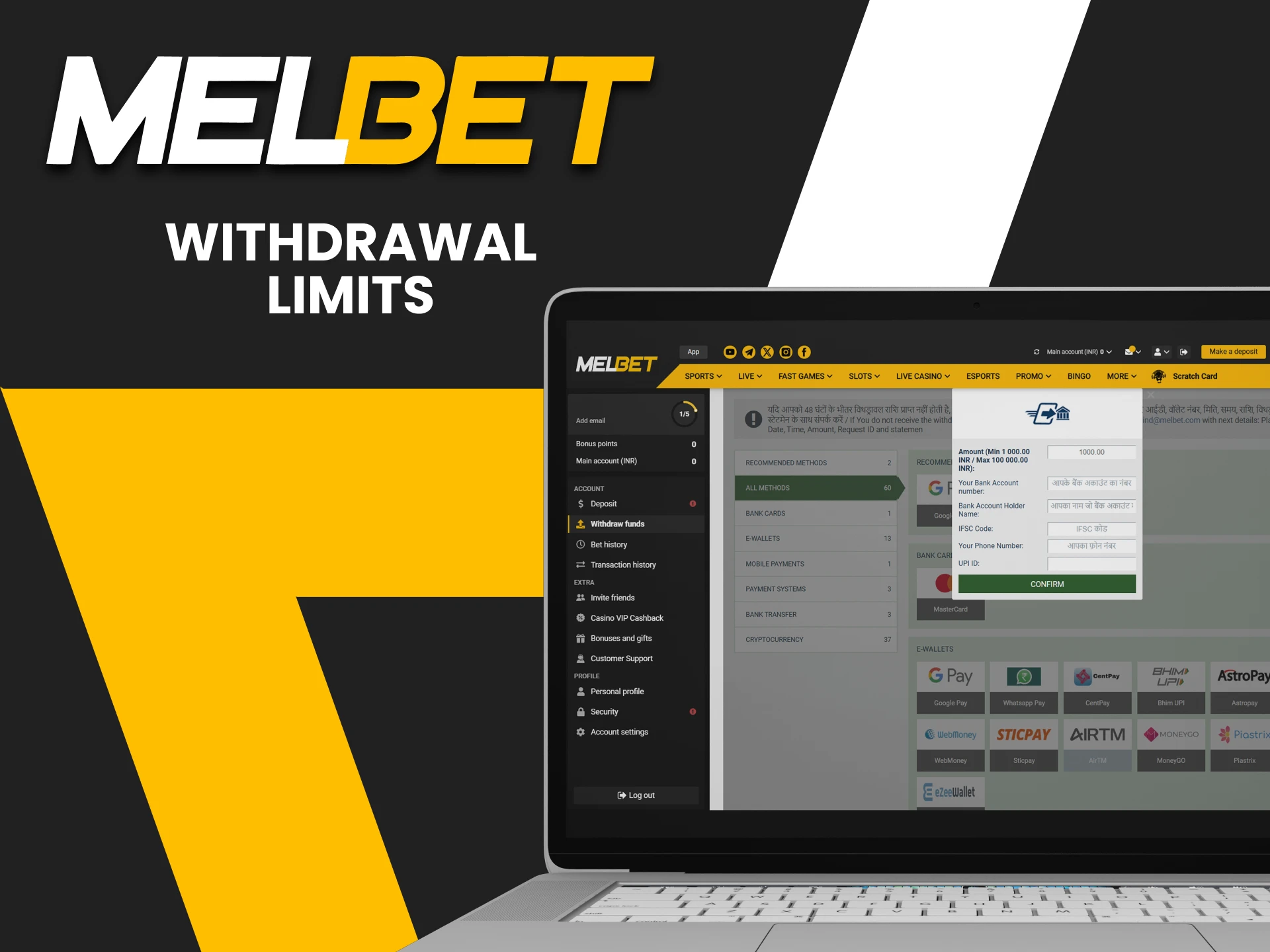 Study the withdrawal limits on Melbet.