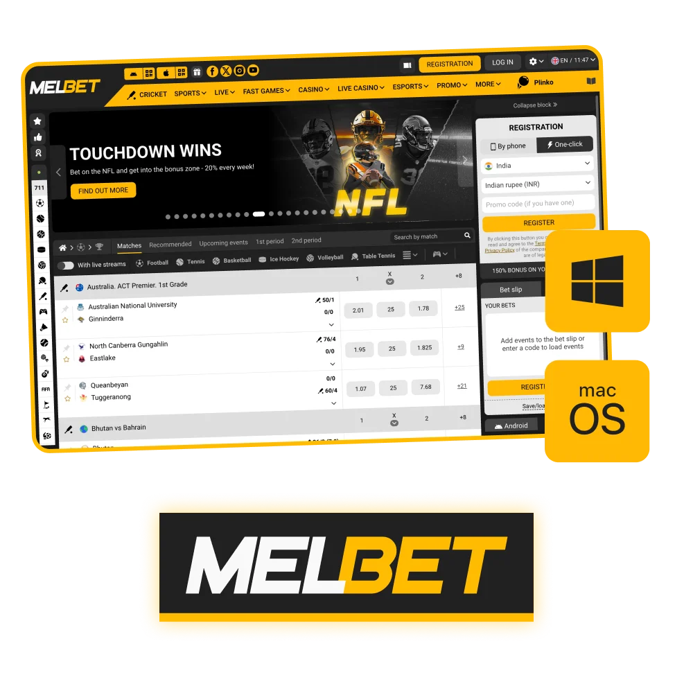 Melbet is now accessible on your Windows and macOS PC via the app.